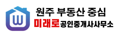 로고
