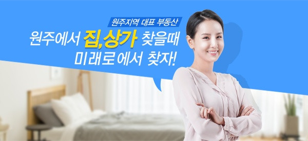 모바일 메인 비주얼 이미지