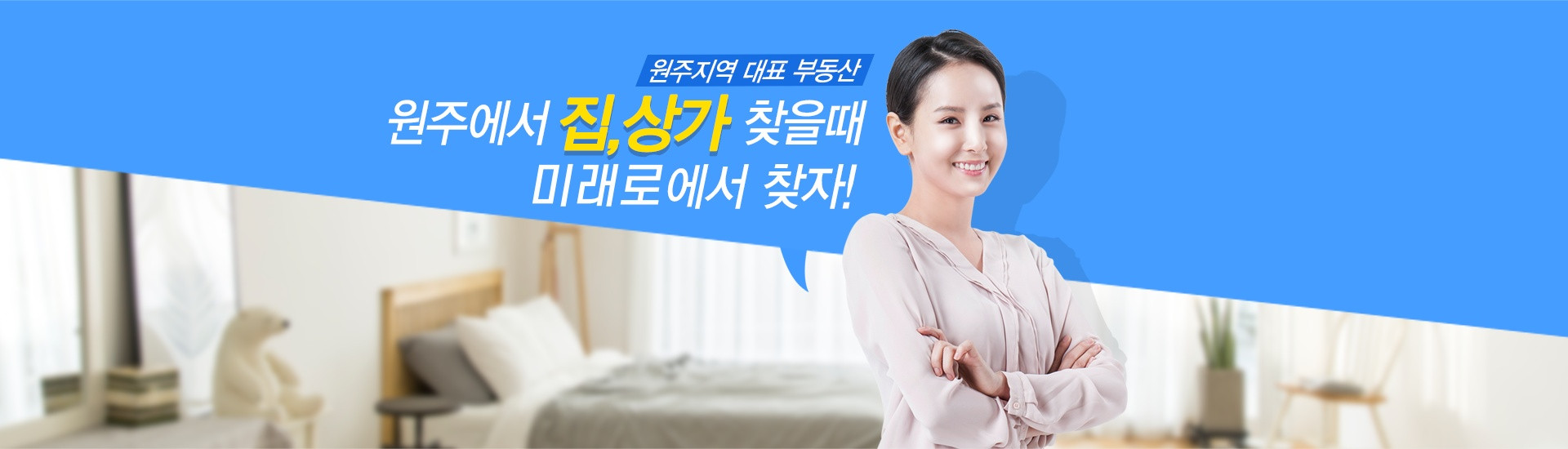 메인 비주얼 이미지